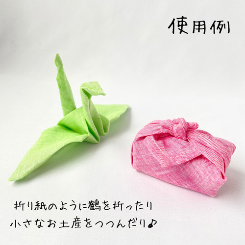 ミニミニ風呂敷 『青りんご』 ハンカチ 折り紙 お子さま 青 白 水色