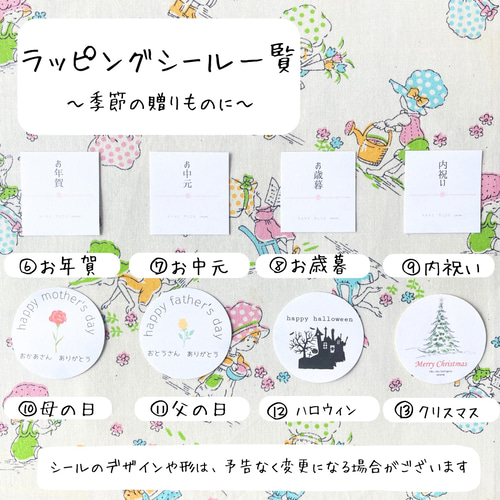 ミニミニ風呂敷 『青りんご』 ハンカチ 折り紙 お子さま 青 白 水色