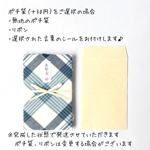 ミニミニ風呂敷 『青りんご』 ハンカチ 折り紙 お子さま 青 白 水色