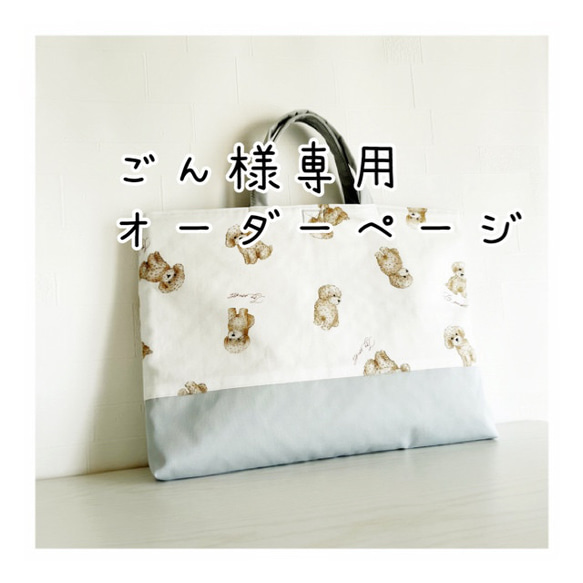 さおりんさん専用 さおりん⚔️ヘラヘラ三銃士 (@aksb_funaki) / Posts / X