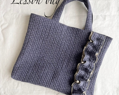 オトナ可愛いフリルヌビバッグ レッスンバッグ 入園入学 A4サイズ