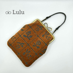 れ*ん様 ミナペルホネン/ポンピア ブラウン/木玉がま口ショルダー本革チョコ仕立 ⚮̈ ミナペルホネン/Lulu/がま口ポーチ ショルダーバッグ