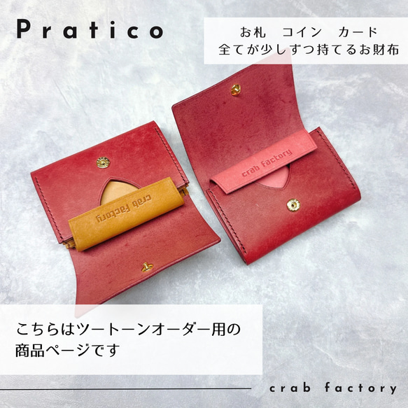 Ori Incense House copper - Kanaete(カナエテ) - アイデアを