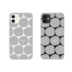 名入れ 北欧 スマホケース iPhone17 16e 15 SE galaxy xperia ほぼ全機種対応 送料無料 10枚目の画像