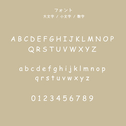 名入れ 北欧 スマホケース iPhone17 16e 15 SE galaxy xperia ほぼ全機種対応 送料無料 6枚目の画像