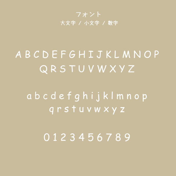 名入れ 北欧 スマホケース iPhone17 16e 15 SE galaxy xperia ほぼ全機種対応 送料無料 6枚目の画像