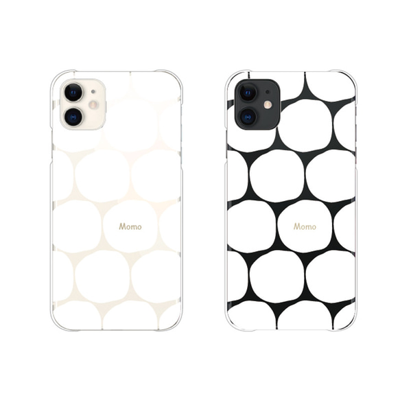 名入れ 北欧 スマホケース iPhone17 16e 15 SE galaxy xperia ほぼ全機種対応 送料無料 9枚目の画像