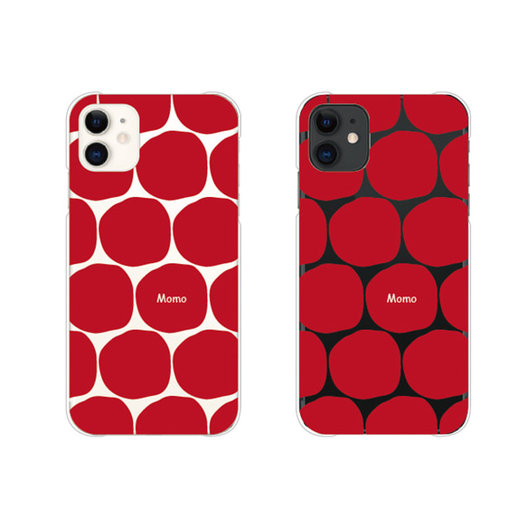 名入れ 北欧 スマホケース iPhone17 16e 15 SE galaxy xperia ほぼ全機種対応 送料無料 12枚目の画像