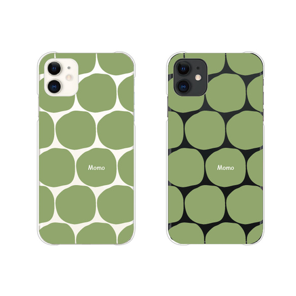 名入れ 北欧 スマホケース iPhone17 16e 15 SE galaxy xperia ほぼ全機種対応 送料無料 16枚目の画像