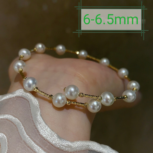 ▽ 【高級】淡水真珠淡水パール弾力バングルk18