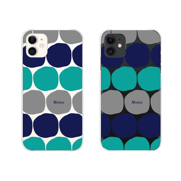 北欧 名入れ スマホケース iPhone17 16 15 Pro SE Air Pixel ほぼ全機種対応 送料無料 12枚目の画像