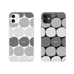 北欧 名入れ スマホケース iPhone17 16 15 Pro SE Air Pixel ほぼ全機種対応 送料無料 10枚目の画像