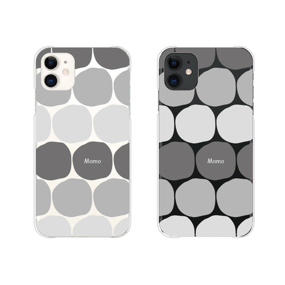 北欧 名入れ スマホケース iPhone17 16 15 Pro SE Air Pixel ほぼ全機種対応 送料無料 10枚目の画像