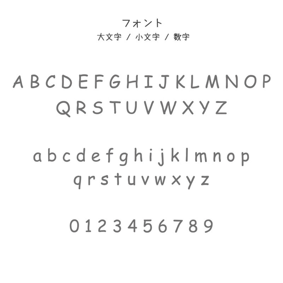 北欧 名入れ スマホケース iPhone17 16 15 Pro SE Air Pixel ほぼ全機種対応 送料無料 5枚目の画像