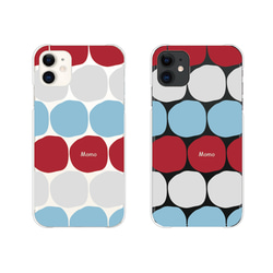 北欧 名入れ スマホケース iPhone17 16 15 Pro SE Air Pixel ほぼ全機種対応 送料無料 11枚目の画像