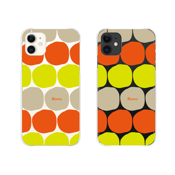 北欧 名入れ スマホケース iPhone17 16 15 Pro SE Air Pixel ほぼ全機種対応 送料無料 13枚目の画像