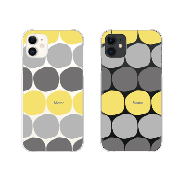 北欧 名入れ スマホケース iPhone17 16 15 Pro SE Air Pixel ほぼ全機種対応 送料無料 8枚目の画像