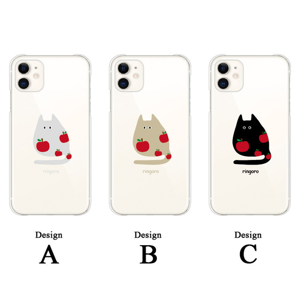 北欧 猫 名入れ スマホケース iPhone16 15 14 SE ほぼ全機種対応 xperia pixel 送料無料 3枚目の画像