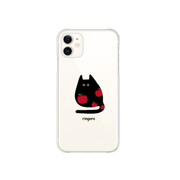 北欧 猫 名入れ スマホケース iPhone16 15 14 SE ほぼ全機種対応 xperia pixel 送料無料 11枚目の画像
