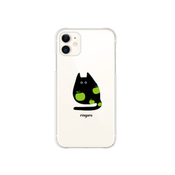北欧 猫 名入れ スマホケース iPhone16 15 14 SE ほぼ全機種対応 xperia pixel 送料無料 14枚目の画像