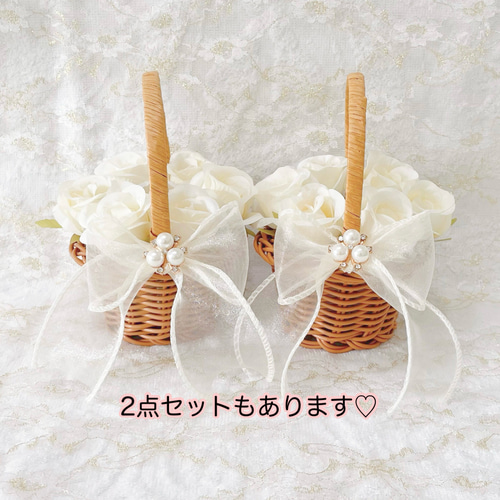 残りわずか／逆さまにしてもリングが落ちない♪】ミニ花かごのリング