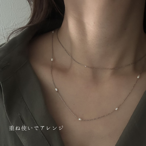 淡水パール ステーションネックレス|サージカルステンレス