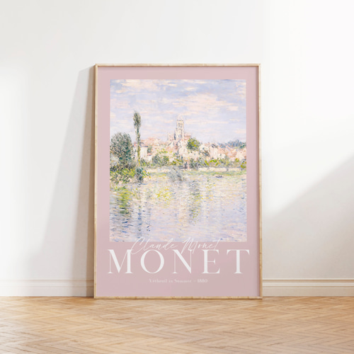 額装済/View of Tuileries/クロード モネ/ポスター/インテリア クロード・モネ 「夏のヴェトゥイユ」ピンク アートポスター