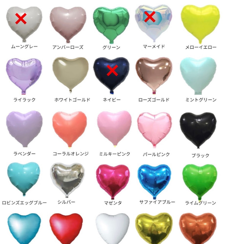 バルーンブーケ Mサイズ 名入れ可 その他雑貨 Balloon_PARTYmama 通販