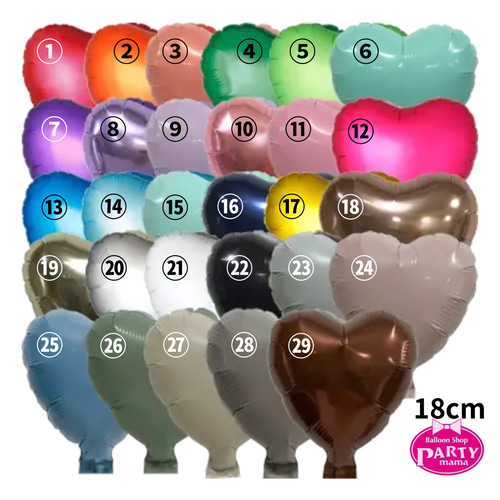 バルーンブーケ Mサイズ 名入れ可 その他雑貨 Balloon_PARTYmama 通販