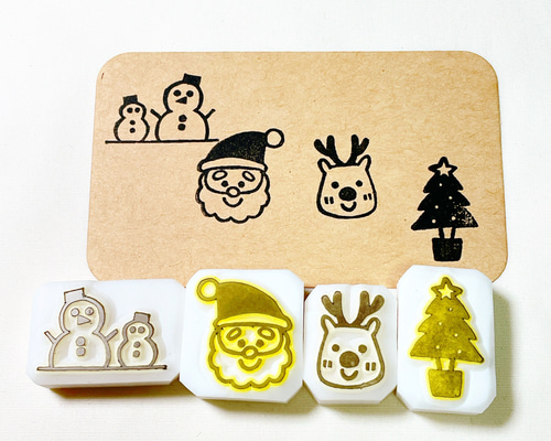 クリスマスの消しゴムはんこ 4個セット #205 はんこ・スタンプ