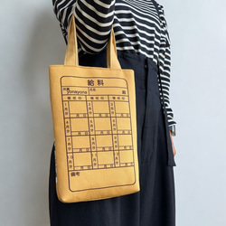 【専用】お散歩バッグ ベージュ カーゴ リメイク　トート ハンドメイド K-25②】手刺繍お散歩ミニトートバッグS（インコB） | Rangeen