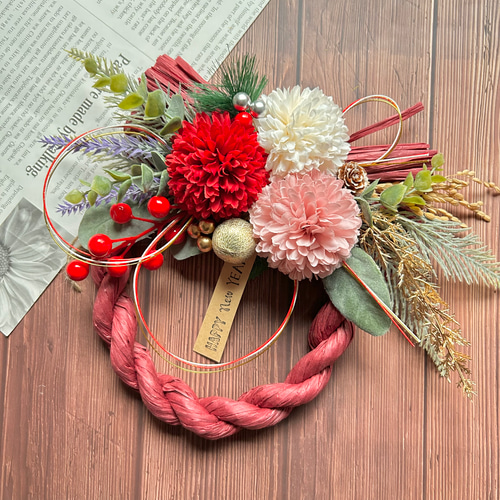 No.263 カラーしめ縄リース2025 ハンドメイドお正月飾り玄関リース