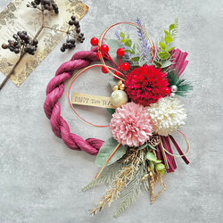 お早めに！しめ縄リース※パステルカラー※ お早めに！しめ縄リース※パステルカラー※