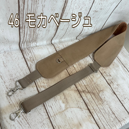 Dカン付き 細 帆布 ショルダー 紐 ベルト ストラップ 調節 交換 替え 帆布 細 ショルダー ベルト ストラップ キャンバス 交換 付替え