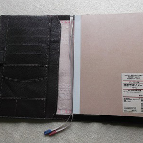 ほぼ日手帳カズン対応　A5サイズ手帳カバー　レザー刻印＆拭き染め ほぼ日手帳カズン対応 A5サイズ手帳カバー レザー 刻印＆拭き