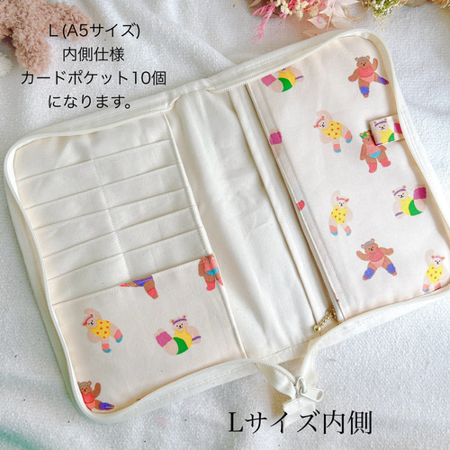 受注製作】ビニール加工♡母子手帳ケース♡ エアロビくまさん♡マルチ
