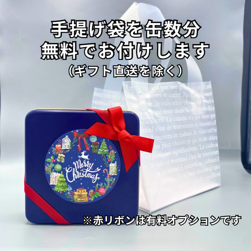 クリスマスクッキー缶→完売 完売【スペシャル✳︎クリスマスクッキー缶】 クッキー detour