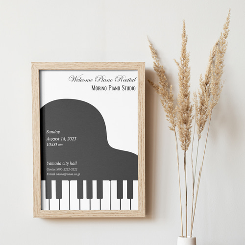 ピアノ発表会 ウェルカムボード ポスター チラシ ピアノコンサート