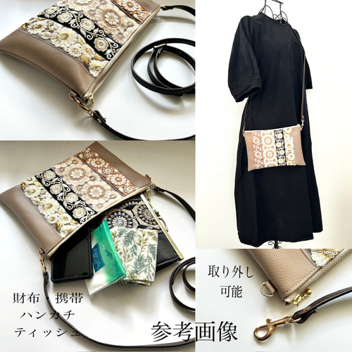 インド刺繍リボン ショルダーバッグ ポシェット ショルダーバッグ