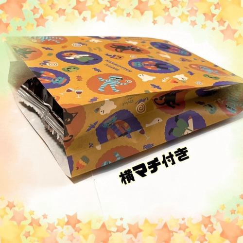 送料無料】 横マチ付き 平袋 封筒 ヴィンテージ クリスマス ラッピング