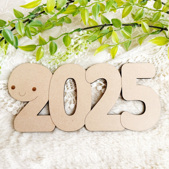干支デザイン西暦レターバナー 2025 ヘビ 巳 お正月 飾り 木製