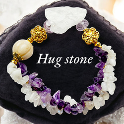 天地を見渡す神の眼◇天地天珠×龍紋瑪瑙】 天然石ブレスレット