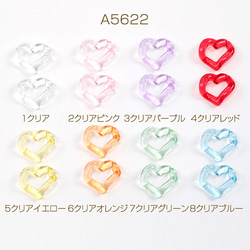 A5622 30個 アクリルチェーンパーツ クリアチェーンパーツ 切れ目あり