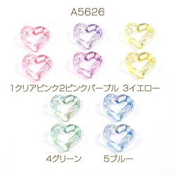 f6ea6354d5e3c09a730c5f07bec5e0