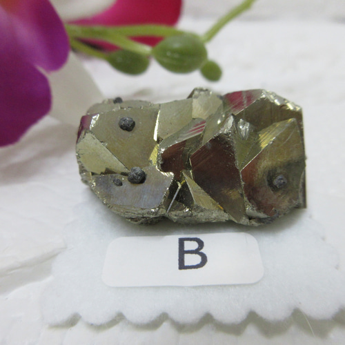 パイライト　原石 パイライト(黄鉄鉱) 原石 103g｜天然石 原石 通販 キラリ石