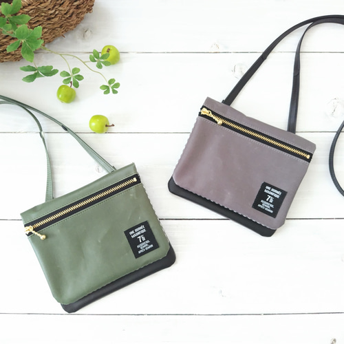 10歳からの移動ポケット/ラミネート】4ポケット(ファスナー付2)男女