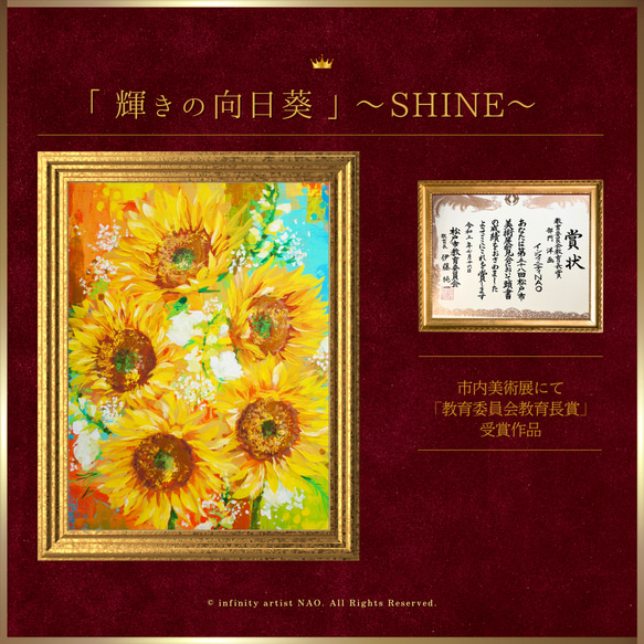 【◉SOLD】*現品限り1点のみ【スツール】 花柄 パンジーインテリア リビング 家具 木製 椅子 18枚目の画像