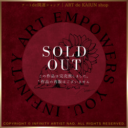 【◉SOLD】*現品限り1点のみ【スツール】 花柄 パンジーインテリア リビング 家具 木製 椅子 2枚目の画像