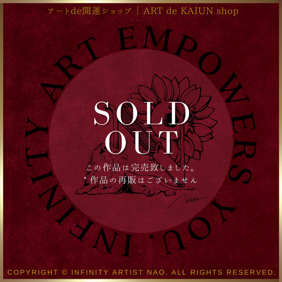 【◉SOLD】*現品限り1点のみ【スツール】 花柄 パンジーインテリア リビング 家具 木製 椅子 2枚目の画像