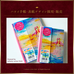 【◉SOLD】*現品限り1点のみ【スツール】 花柄 パンジーインテリア リビング 家具 木製 椅子 20枚目の画像